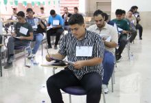 گزارش تصویری آزمون کاردانی به کارشناسی